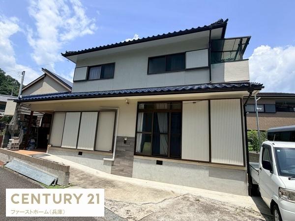 相生市那波西本町の中古一戸建