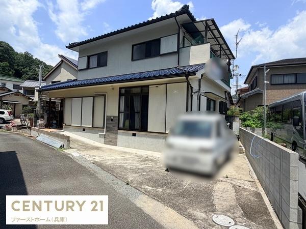 相生市那波西本町の中古一戸建