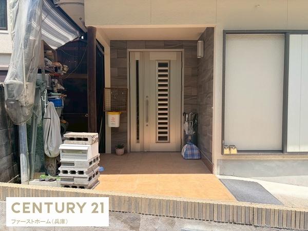 相生市那波西本町の中古一戸建て