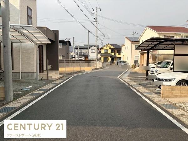 たつの市龍野町日飼の中古一戸建て