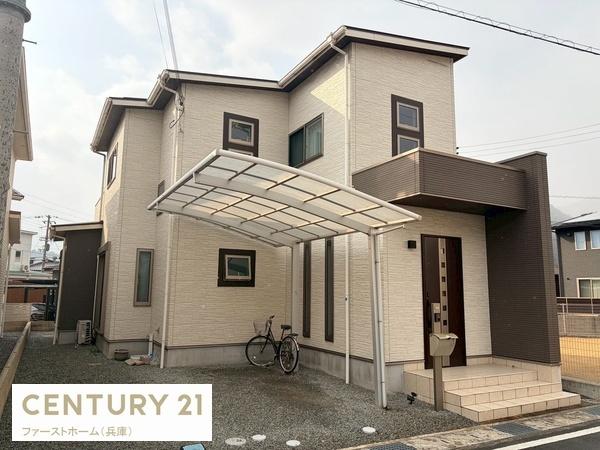 たつの市龍野町日飼の中古一戸建