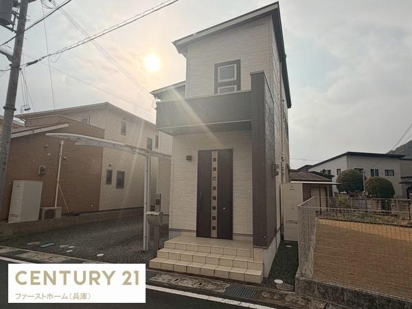 たつの市龍野町日飼の中古一戸建