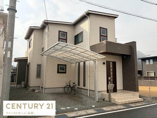 たつの市龍野町日飼の中古一戸建