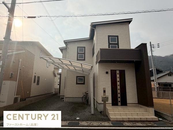 たつの市龍野町日飼の中古一戸建て