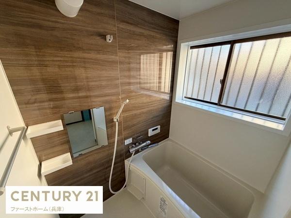 揖保郡太子町東南の中古一戸建て