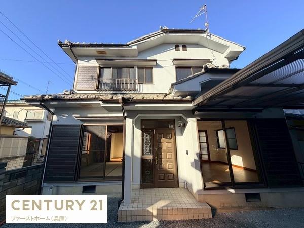 揖保郡太子町東南の中古一戸建