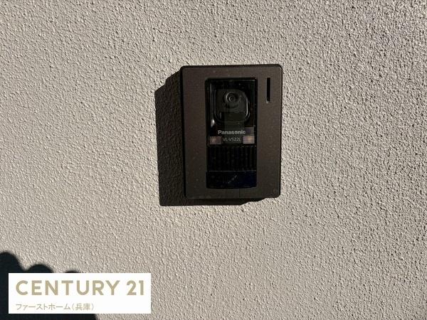 揖保郡太子町東南の中古一戸建て