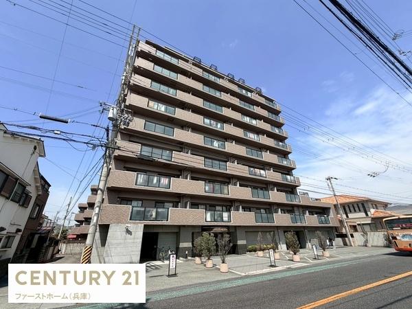 リベール姫路城北