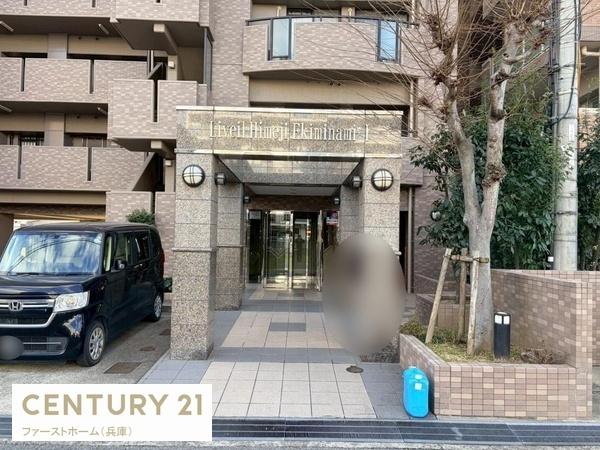 リベール姫路駅南1
