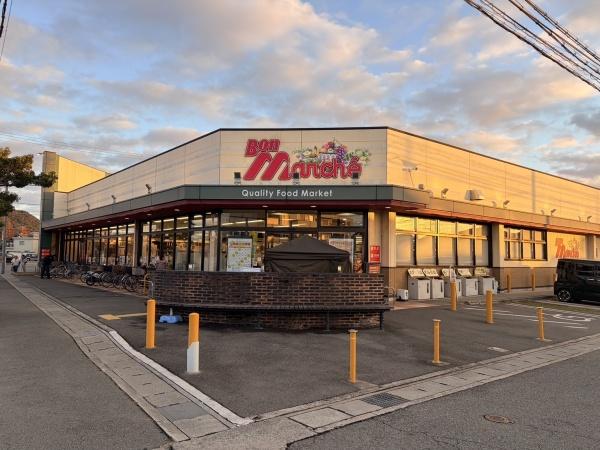 リベール姫路駅南1(ボンマルシェ南条店)