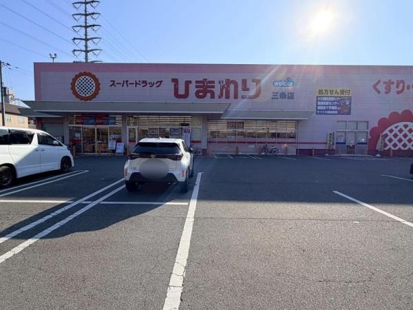 リベール姫路駅南1(スーパードラッグひまわり三条店)