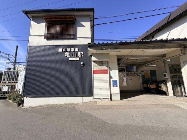リベール姫路駅南1(亀山駅(山陽電鉄本線))