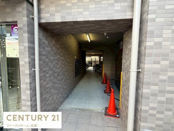 リベール姫路駅南1
