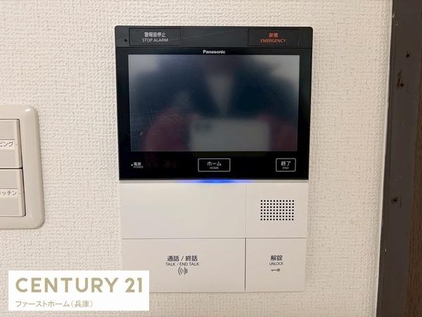 ライオンズマンション姫路西今宿
