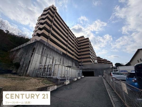 ライオンズマンション姫路西今宿