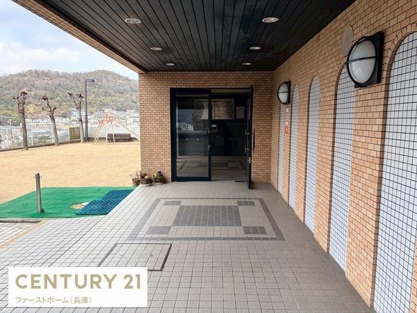 ライオンズマンション姫路西今宿