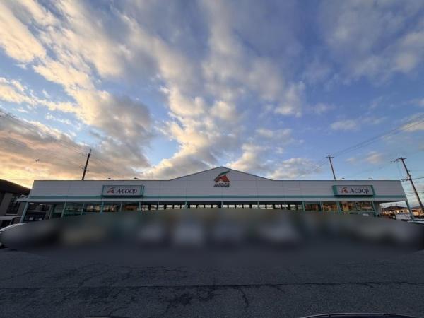 姫路市飾磨区妻鹿の中古一戸建て(エーコープ高浜店)