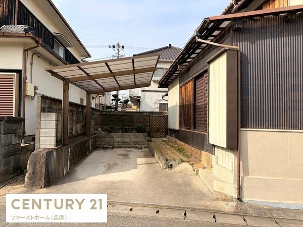 姫路市飾磨区妻鹿の中古一戸建て