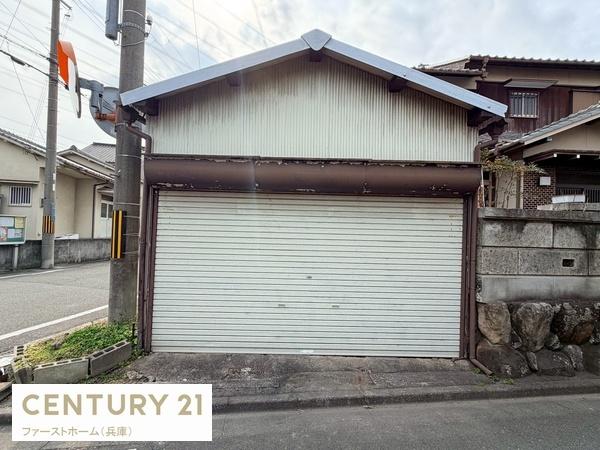 姫路市飾磨区妻鹿の中古一戸建て