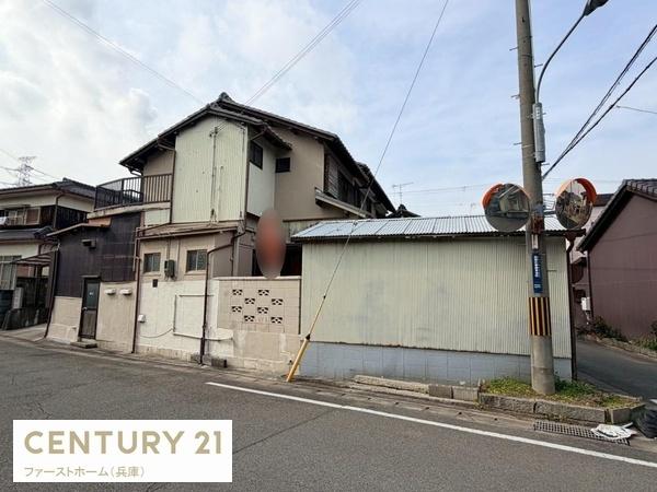 姫路市飾磨区妻鹿の中古一戸建て