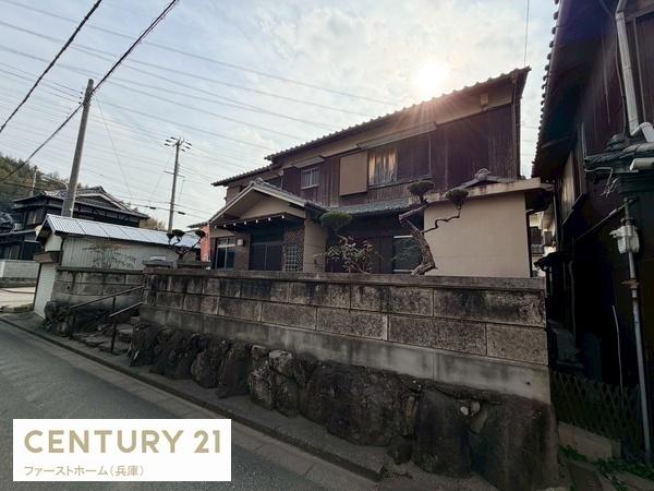 姫路市飾磨区妻鹿の中古一戸建て