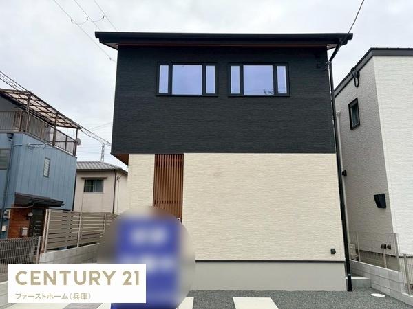 西今宿8　1号地