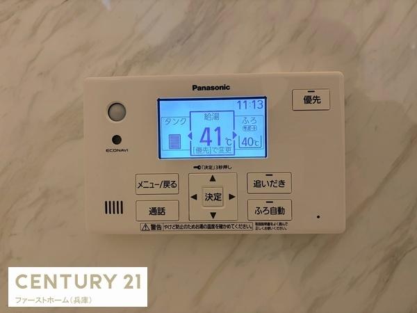姫路市西今宿８丁目の中古一戸建て