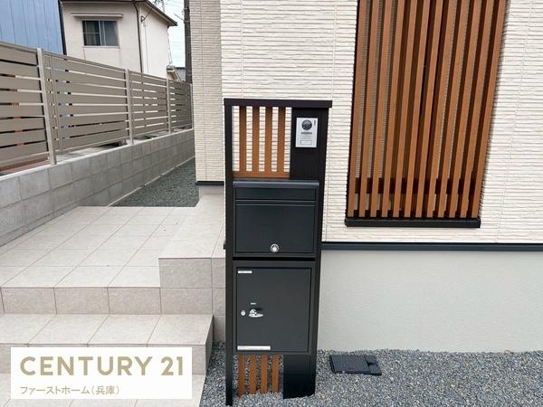 姫路市西今宿８丁目の中古一戸建て