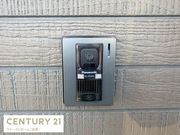 たつの市御津町苅屋の中古一戸建て