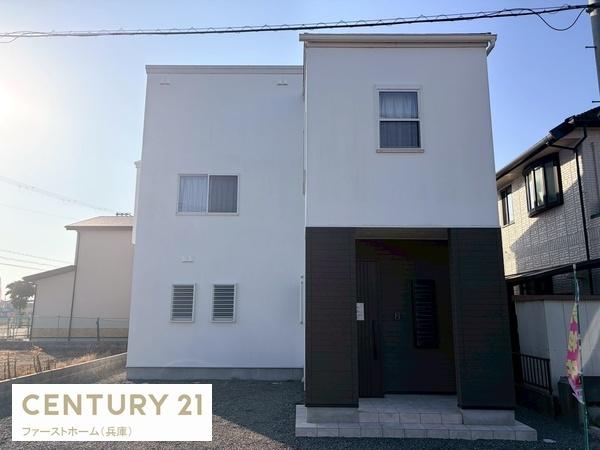 たつの市御津町苅屋の中古一戸建