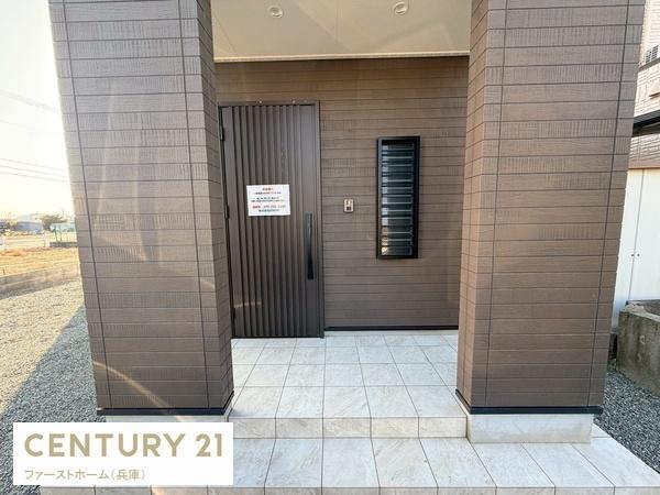 たつの市御津町苅屋の中古一戸建て