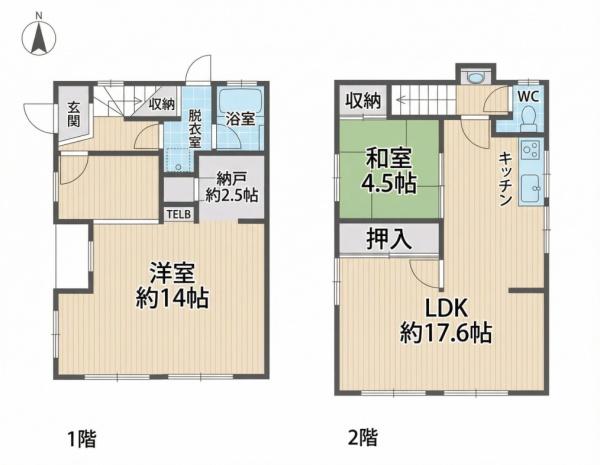 姫路市勝原区熊見　中古戸建
