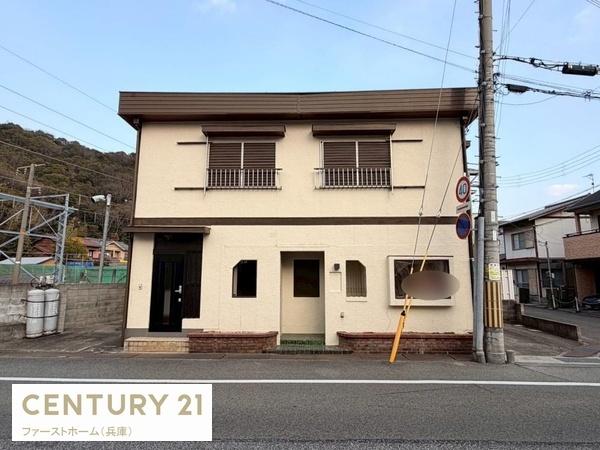 姫路市勝原区熊見　中古戸建