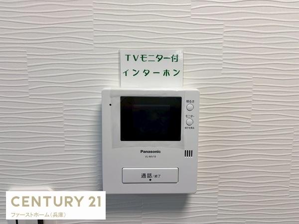 第二恵美酒マンション