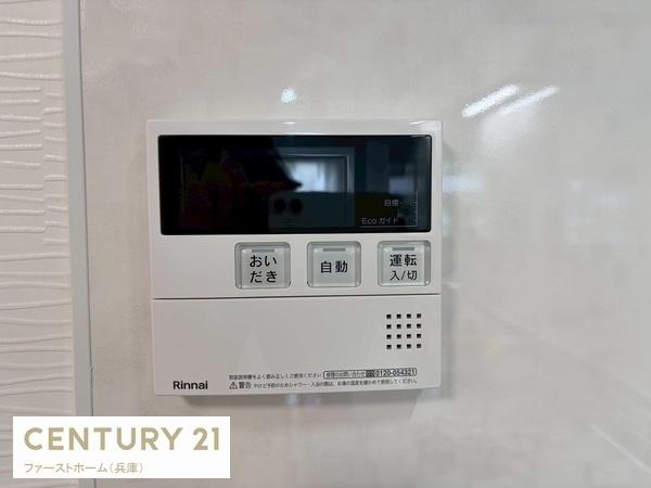 第二恵美酒マンション