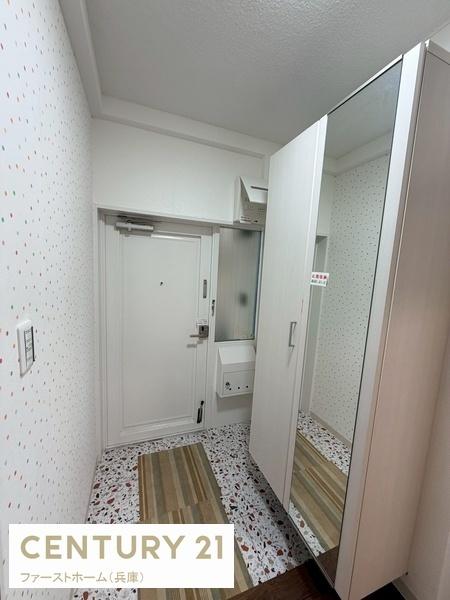 第二恵美酒マンション