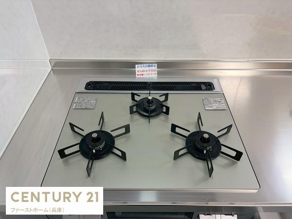 第二恵美酒マンション
