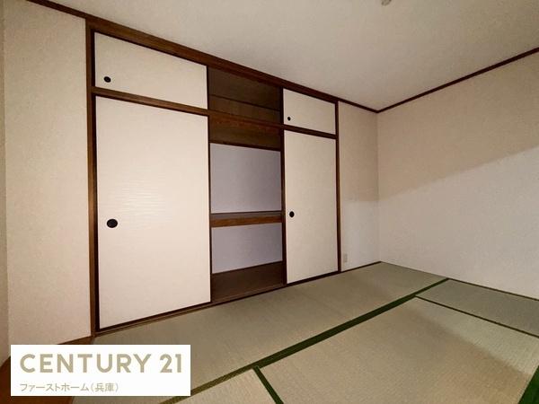 第五恵美酒マンション