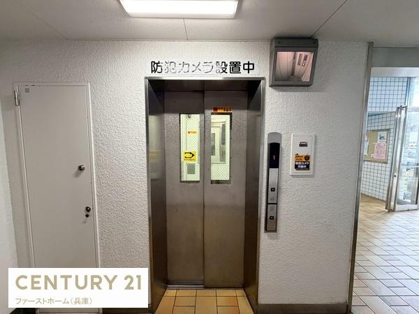 第五恵美酒マンション