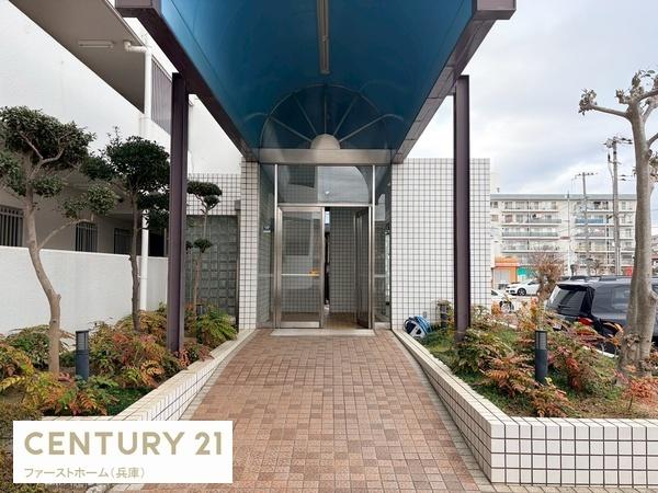 第五恵美酒マンション