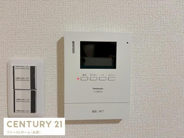 第五恵美酒マンション