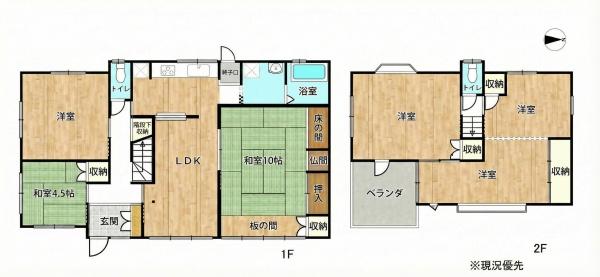 姫路市書写の中古一戸建