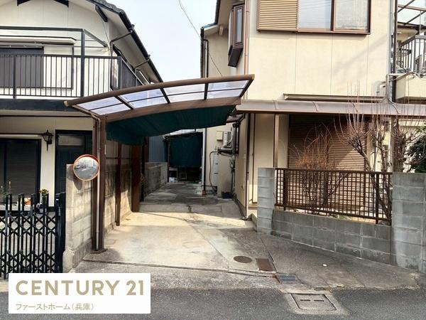 姫路市書写の中古一戸建て