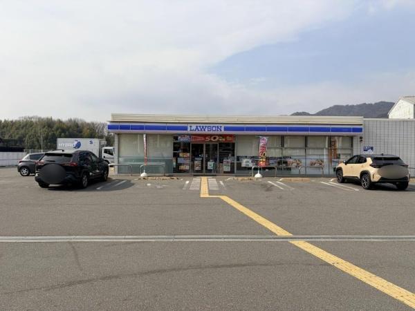 姫路市書写の中古一戸建て(ローソン姫路横関店)
