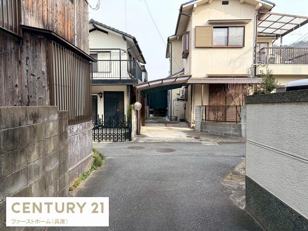 姫路市書写の中古一戸建て