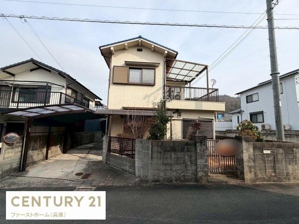 姫路市書写の中古一戸建