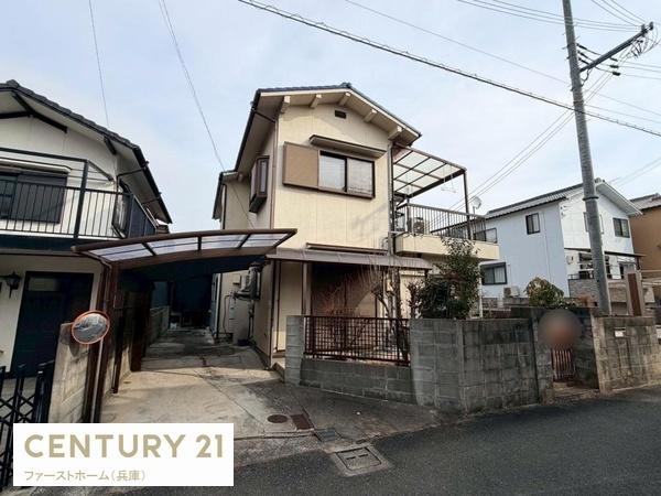 姫路市書写の中古一戸建
