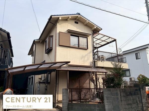 姫路市書写の中古一戸建