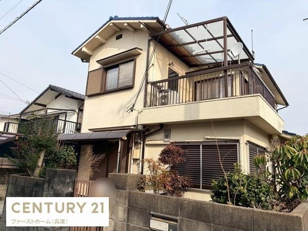姫路市書写の中古一戸建て