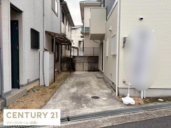 姫路市御立東１丁目の中古一戸建て
